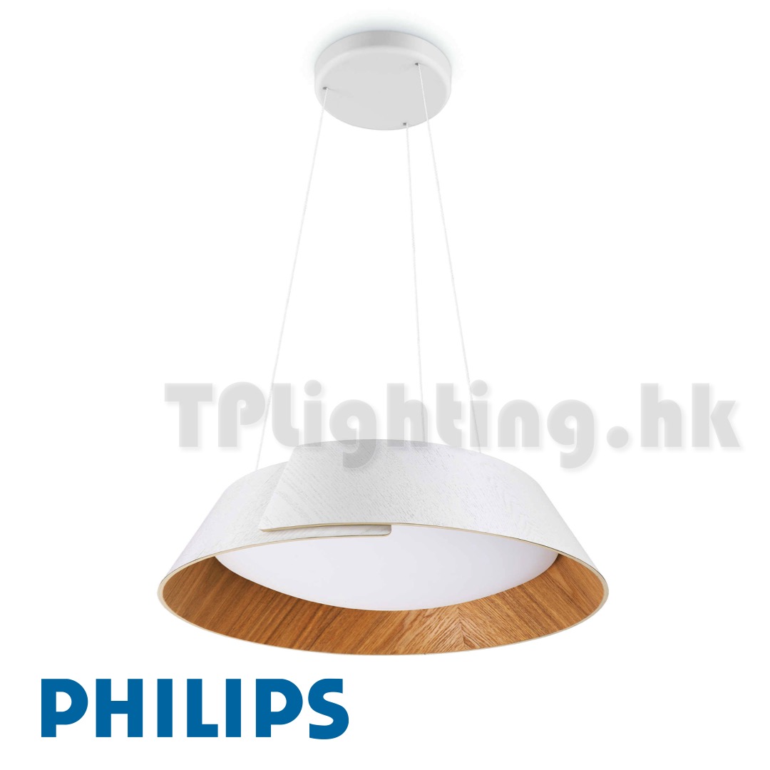 49021 myLiving Embrace 24W LED White Oak 3 Steps Dimming Pendant Light