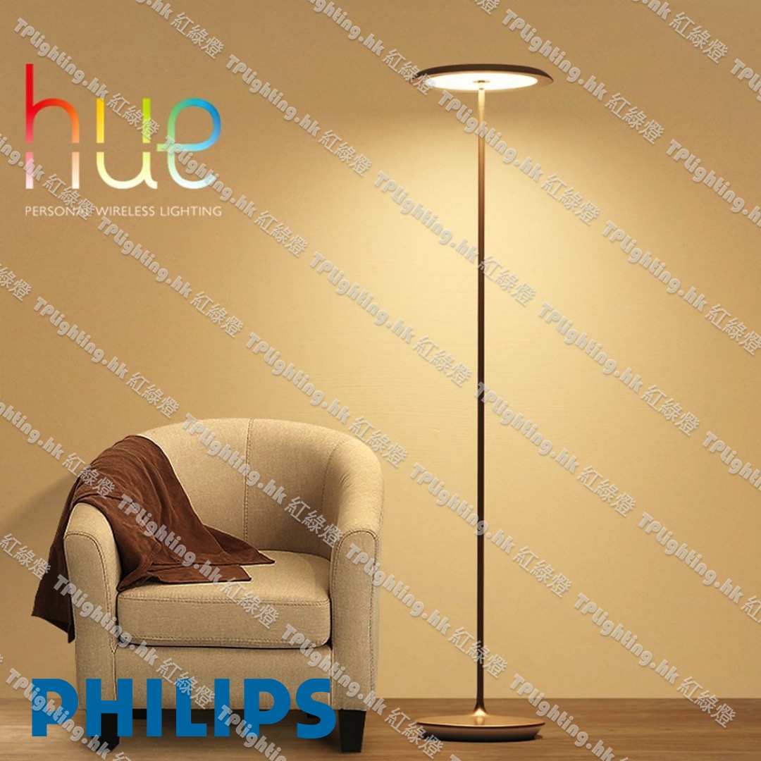 45040 Hue Muscari 15w 55w Led 2700k Metal Floor Lamp 不包括hue Dimmer Bridge Exclu
