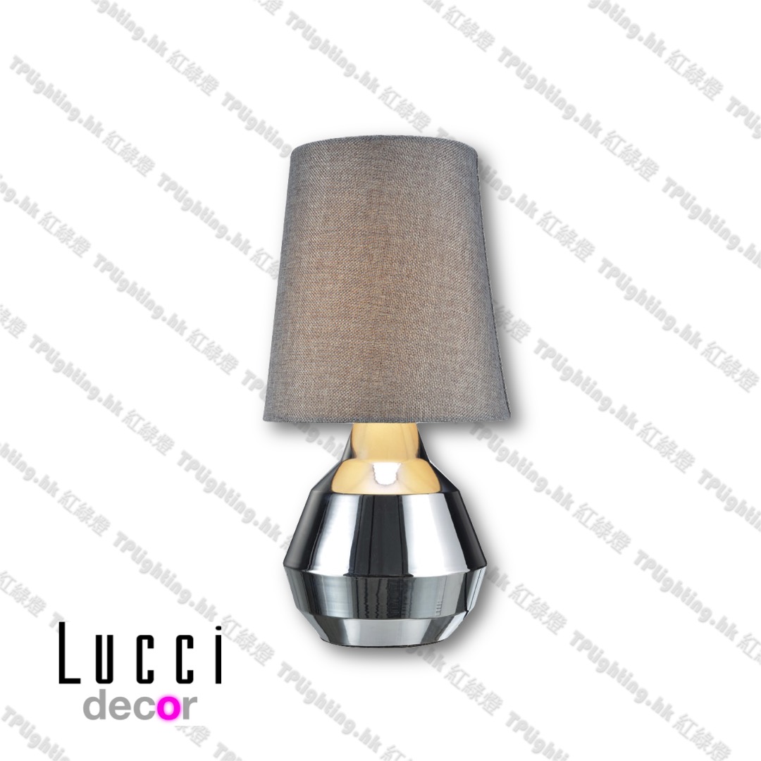 260612 Geo Touch Table Lamp In Chrome 紅綠燈燈飾開倉trilight 260612 Geo Table Lamp Touch Chrome With Grey Fabric Shade