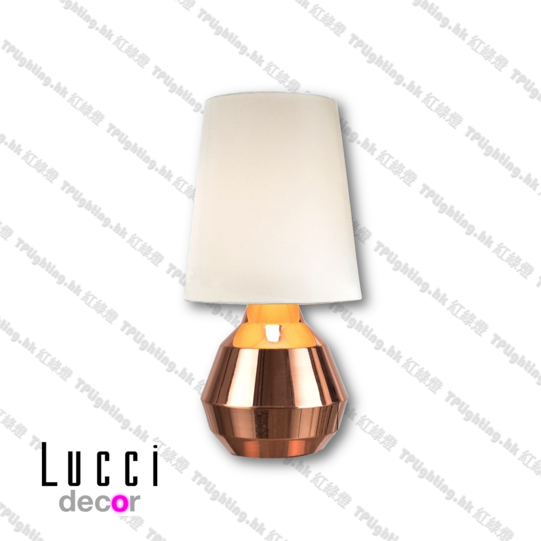 260613 Geo Touch Table Lamp In Copper 紅綠燈燈飾開倉trilight 260613 Geo Table Lamp Touch Copper With White Fabric Shade