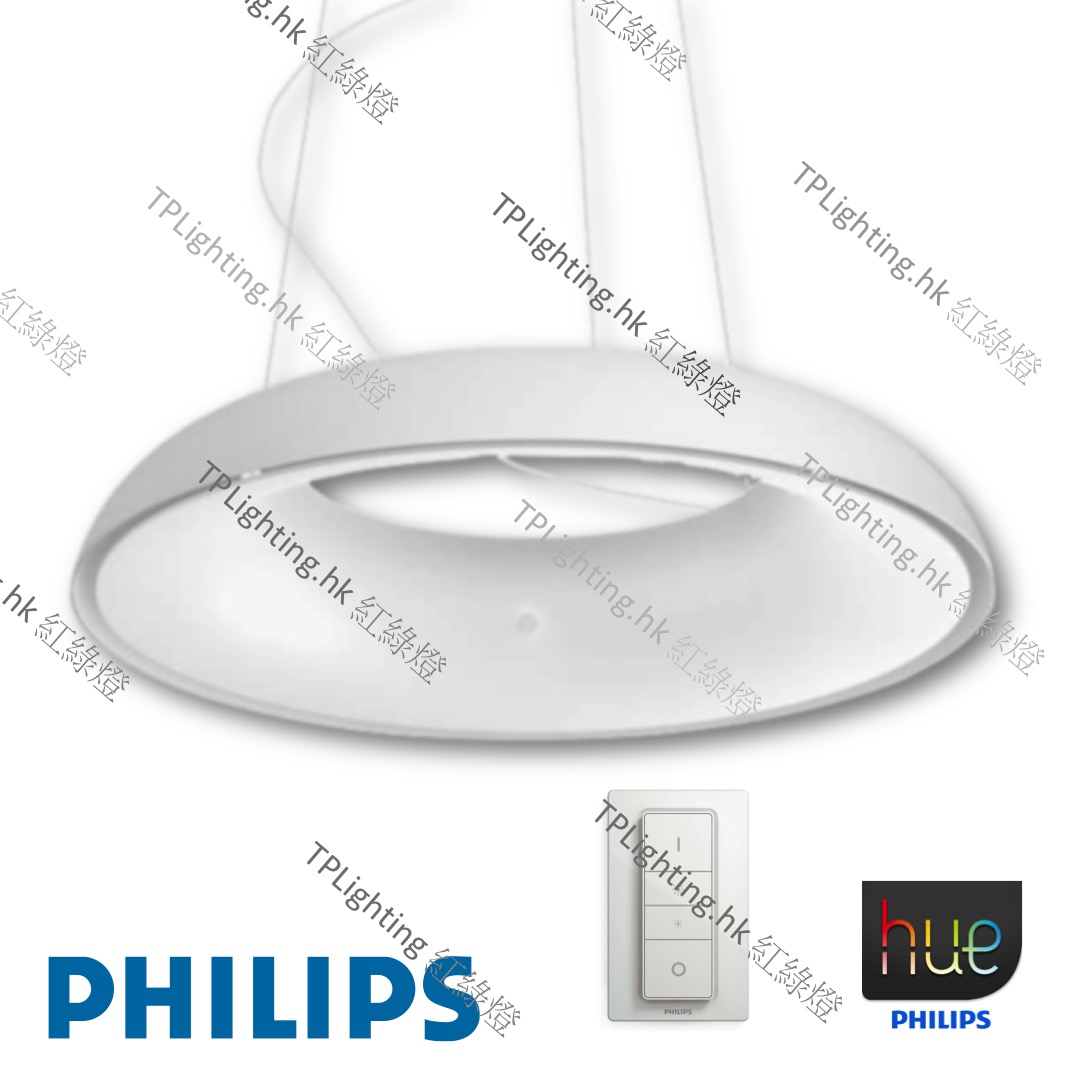 Philips Hue Fair 40233 40233 Philips Hue White Amzae Led Ceiling Light