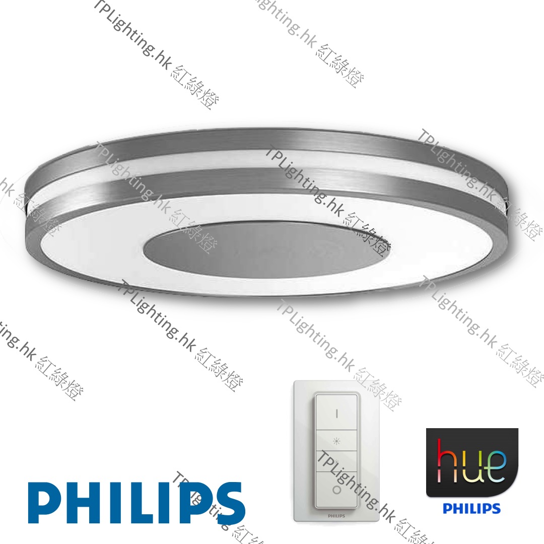 32610 48 Hue Being 32w Led 22k 65k Aluminium Ceiling Light Dimmer Switch Inclu